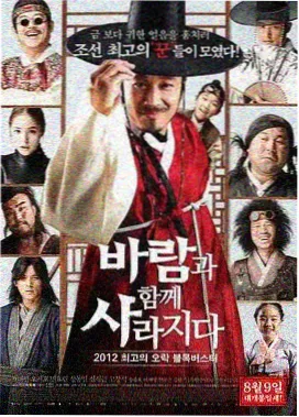 代码迷宫科幻剧集缩略图